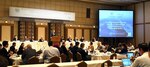 Fifty people from 10 nations gathered July 14-16 in Tokyo for a workshop focused on security in the Arctic region.
