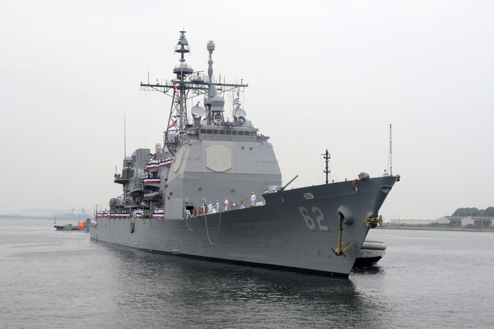 YOKOSUKA, Japan (June 18, 2015) - The Ticonderoga-class guided-missile cruiser USS Chancellorsville (CG 62) arrives at Commander Fleet Activities Yokosuka to join the Forward-Deployed Naval Forces deployed to Japan. Chancellorsville recently completed a combat systems update with the latest Aegis Baseline 9 combat system. Chancellorsville is the first U.S. Navy ship to forward-deploy with that capability to help ensure the U.S. is best positioned to provide security and stability in the Indo-Asia-Pacific Region. 