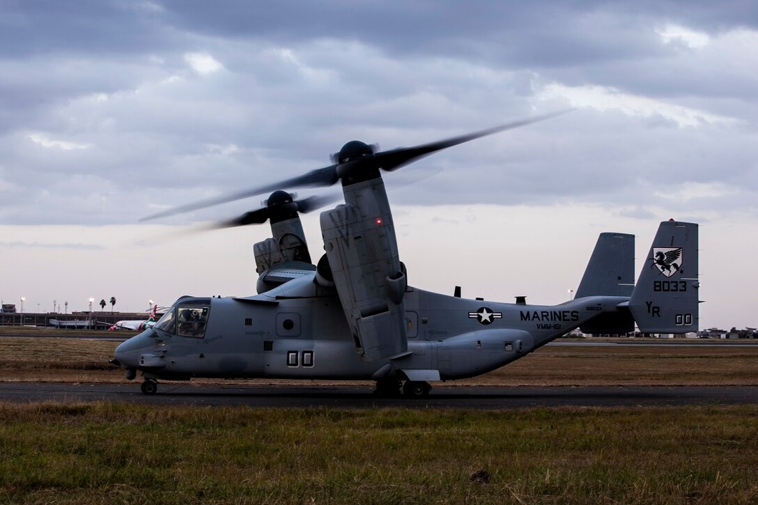 NAIROBI, Kenya (July 25, 2015) An MV-22B Osprey of the “Greyhawks” with Marine Medium Tiltrotor Squadron 161 (Reinforced), 15th Marine Expeditionary Unit (MEU), prepares for take-off from Jomo Kenyatta International Airport in support President Barack Obama’s visit to Nairobi July 25, 2015. Elements of the 15th MEU, based out of Camp Pendleton, California, and embarked aboard the Essex, are conducting naval operations in the 6th Fleet areas of operation in support of U.S. national security interests in Europe and Africa. (U.S. Marine Corps photo by Cpl. Elize McKelvey/Released)