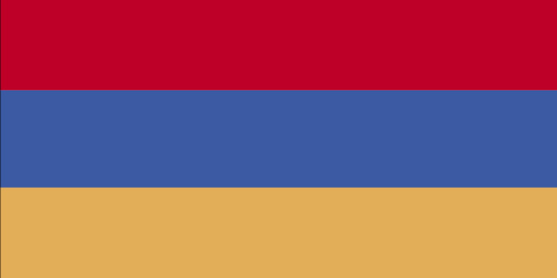 Flag of the Republic of Armenia.