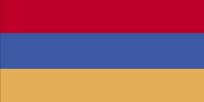 Flag of the Republic of Armenia.