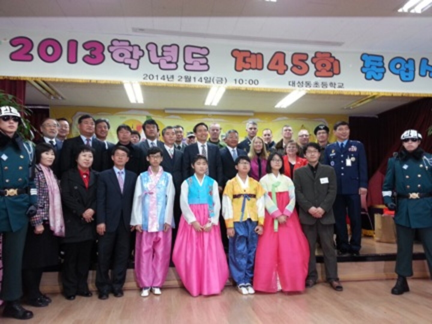Tae Seong Dong graduation ceremony