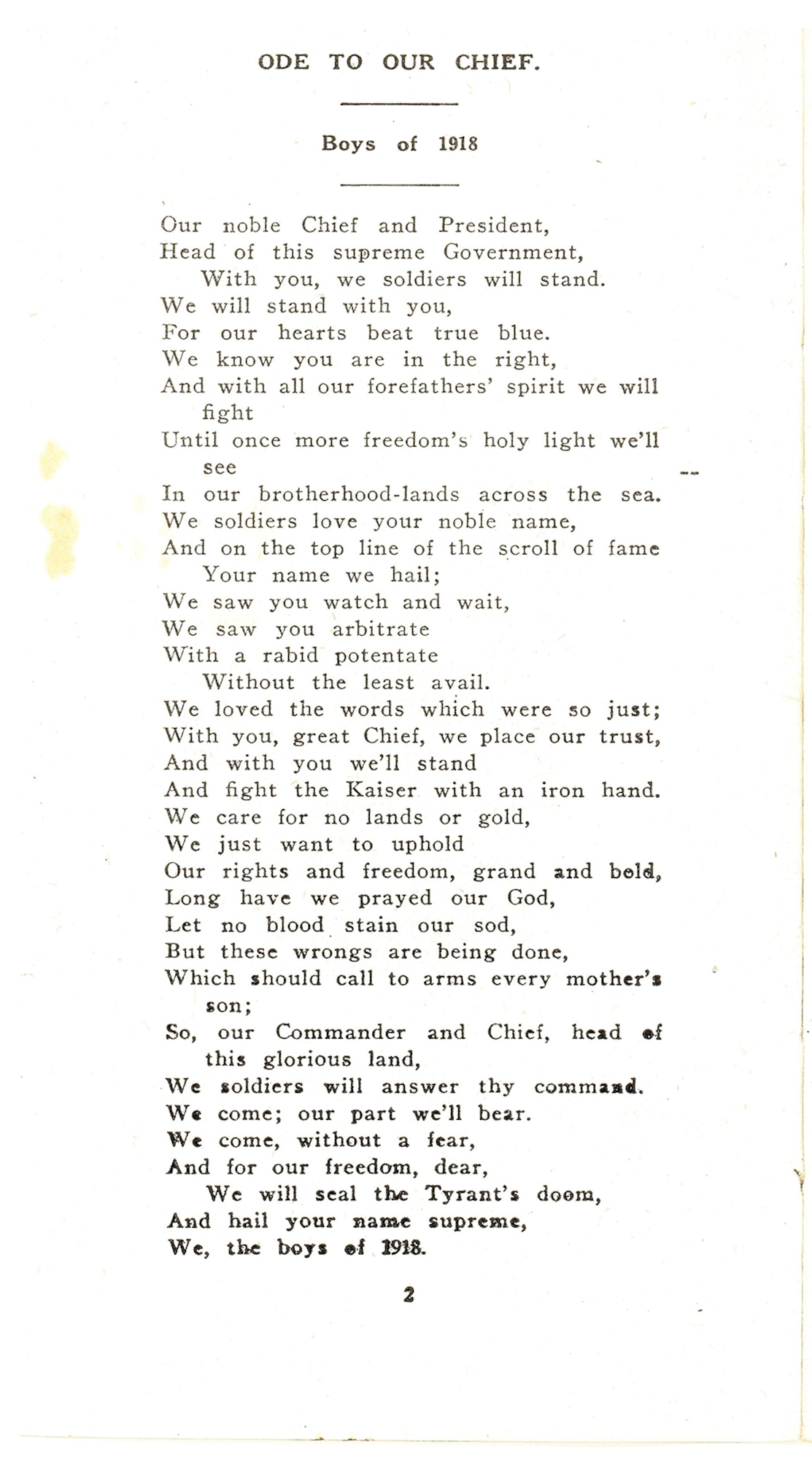 This 47-page pocket-size booklet consists of military-related poems and cartoon drawings created by R. Gallatovits and S. Gratton of the 633rd Aero Squadron at Kelly Field, Texas. It was compiled in 1918 for members of the 633rd Aero Squadron to carry with them from training at Kelly Field into combat in Europe. (U.S. Air Force photo)