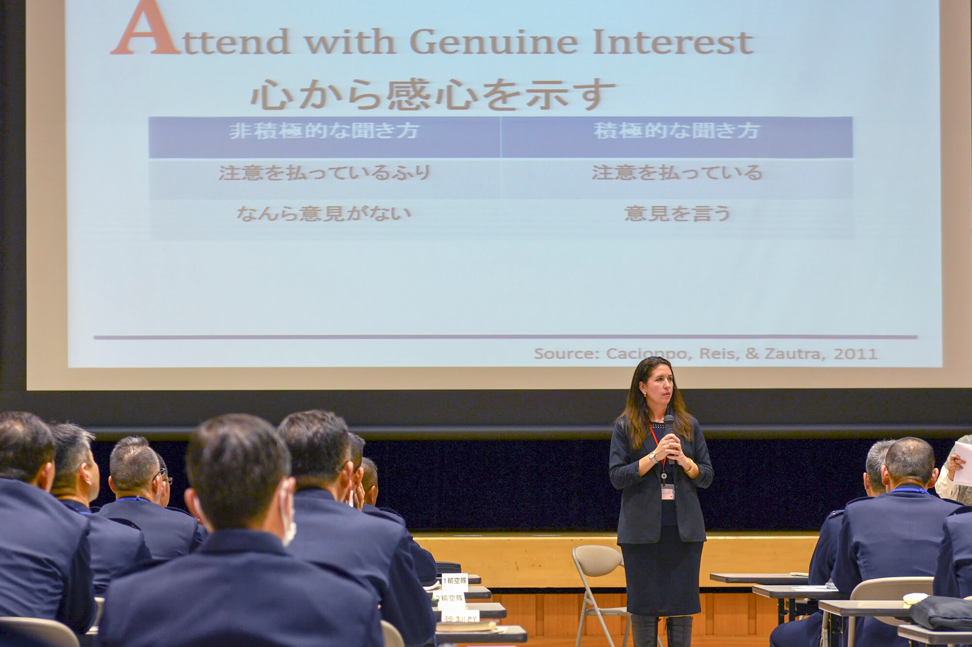 Micaela Alexander, 374th Airlift Wing community support coordinator, briefs Japan Self-Defense Forces members on ‘good listening’ practices at the Ministry of Defense in Tokyo, Japan, March 3, 2015. Yokota’s resiliency team shared their skills with JSDF members as part of an annual seminar. (U.S. Air Force photo by Airman 1st Class David C. Danford/Released)