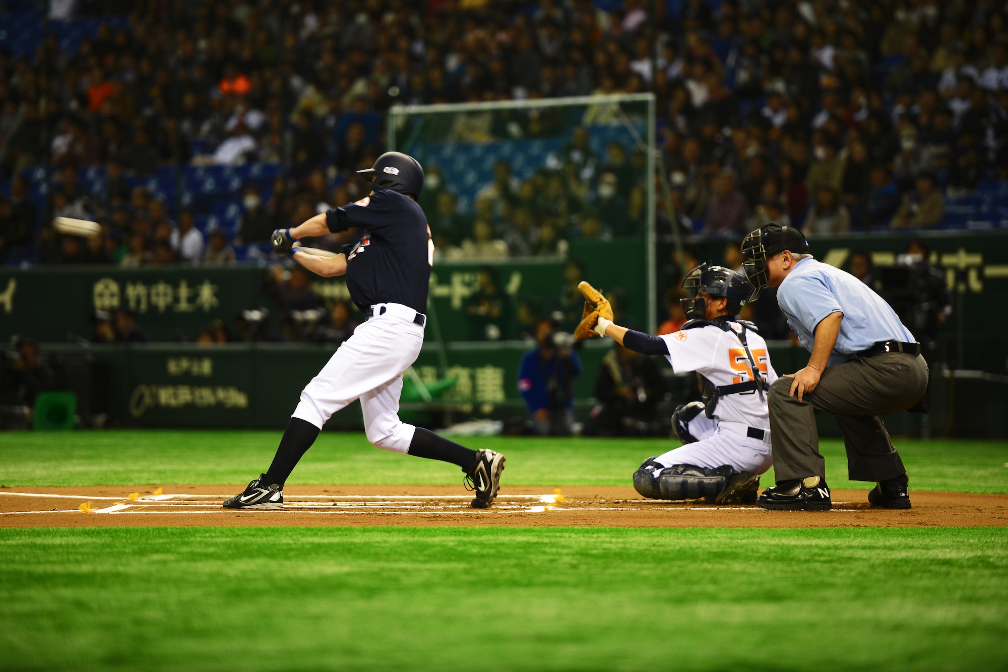 Yankee all-stars coach spirit of Tomodachi > Yokota Air Base > News