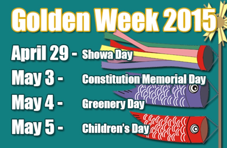 Japan celebrates Golden Week > Kadena Air Base > Article Display