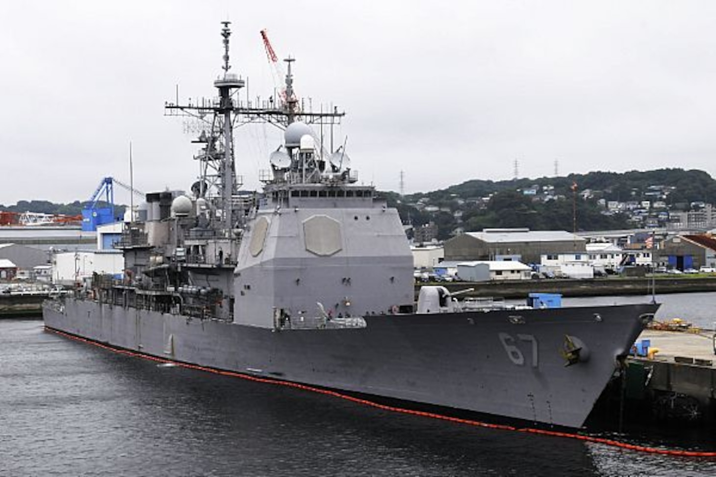 USS Shiloh to Arrive in Subic > U.S. Indo-Pacific Command > NEWS