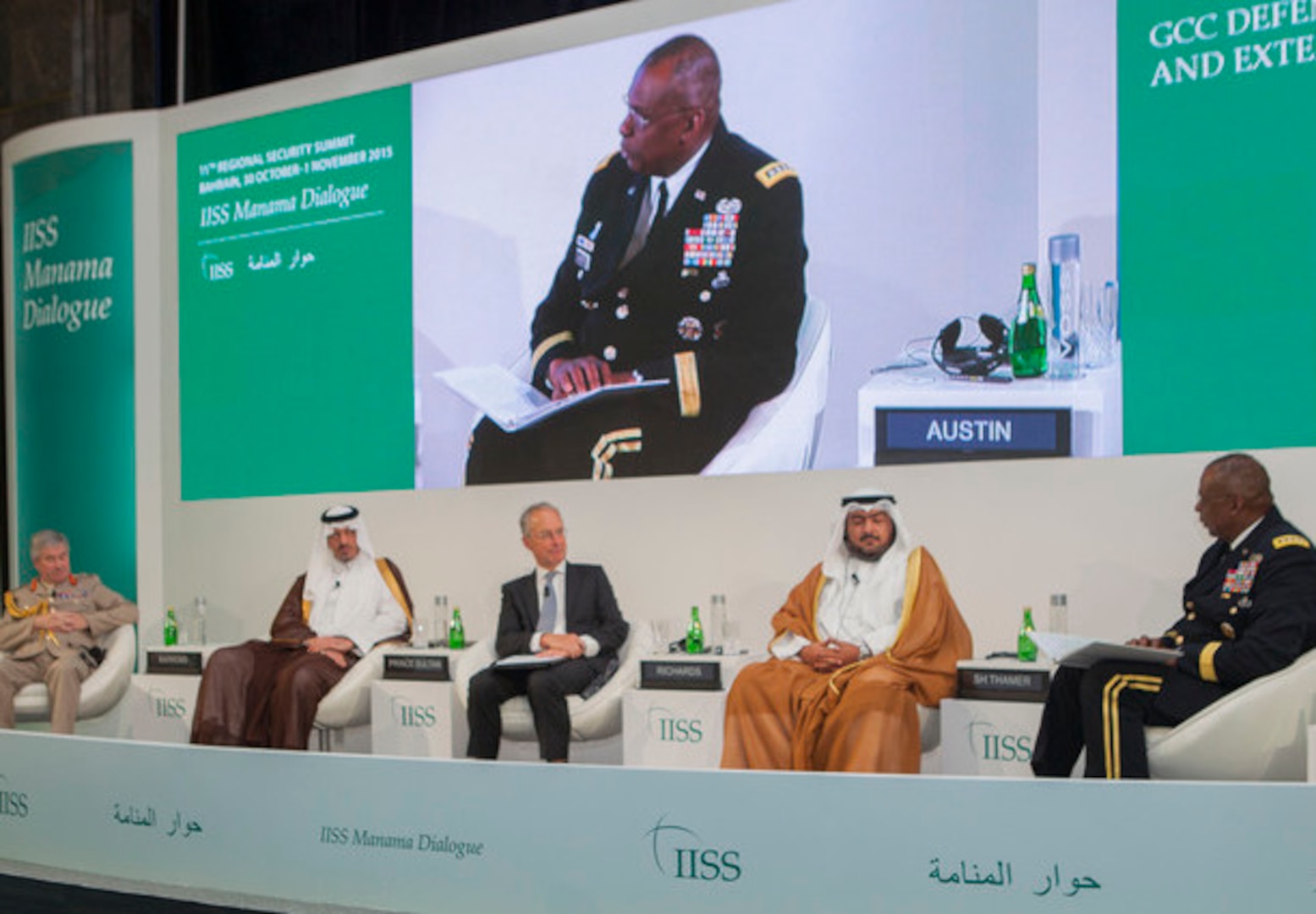 U.S. Army Gen. Lloyd J. Austin III, commander, U.S. Central command delivers his remarks to the audience and fellow panelists during the IISS Manama Dialogue 2015. During the three-day conference, military and political leaders gathered to discuss and debate issues pertinent to the Arabian Peninsula region. (U.S. Central Command photo by Marine Cpl. Jordan Belser)