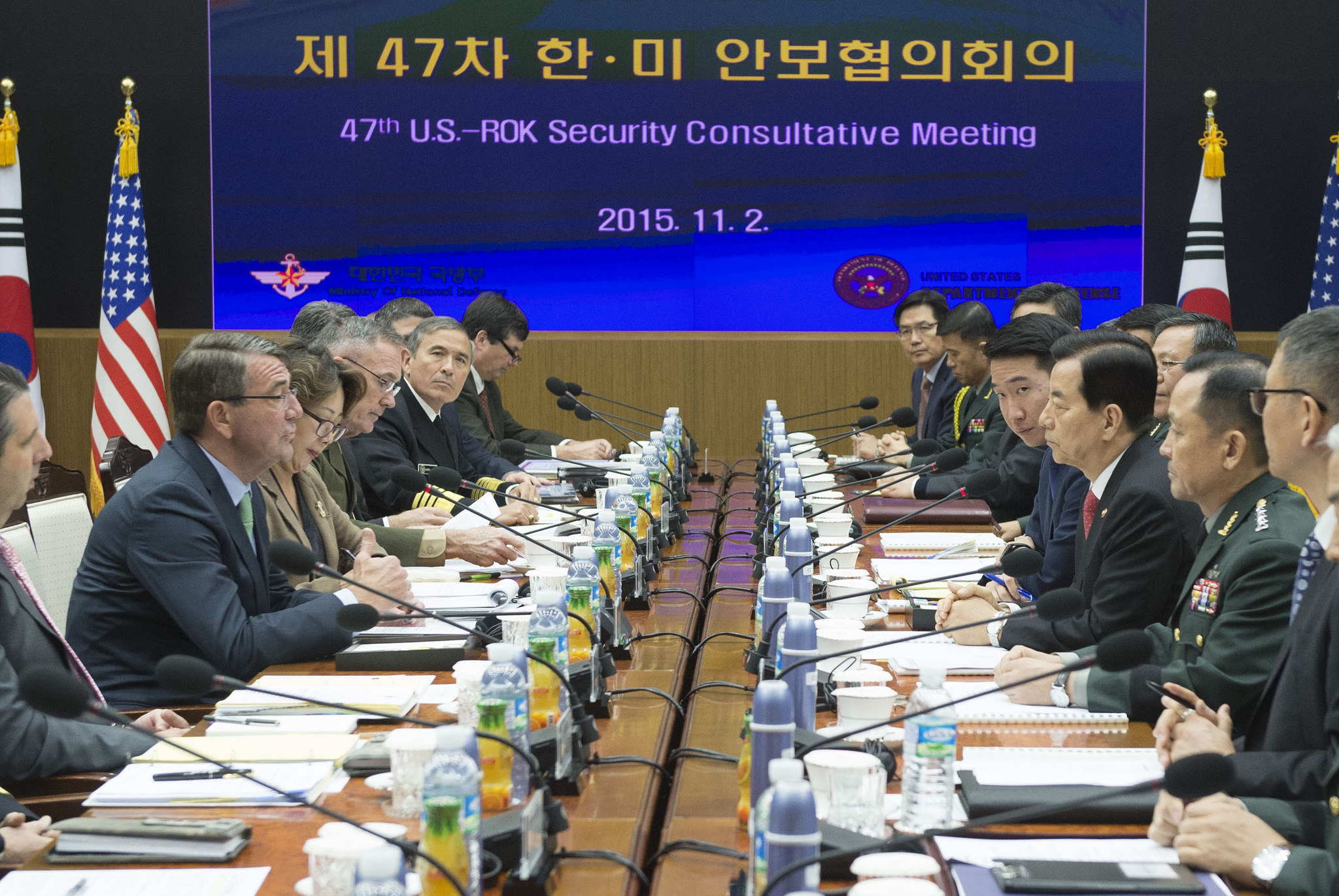 Defense Meeting