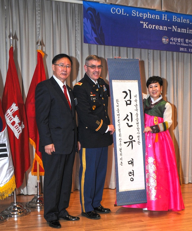 The Republic of Korea-U.S. Alliance Friendship Association presented a Korean name to Col. Stephen H. Bales, commander and district engineer of the Far East District of the U.S. Army Corps of Engineers, at a ceremony at the Korea Ministry of National Defense on Nov. 19. 