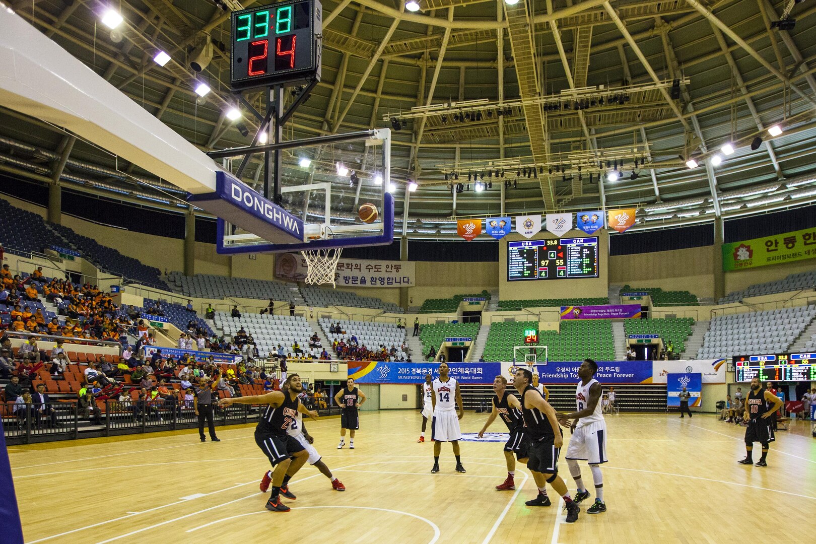 U.S. Men's Basketball team vs. Canada Men’s Basketball team. The CISM World Games provides the opportunity for the athletes of over 100 different nations to come together and enjoy friendship through sports. The sixth annual CISM World Games are being held aboard Mungyeong, South Korea, Sept. 30 - Oct. 11.