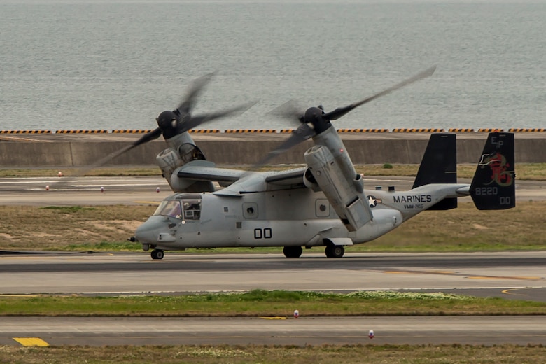 An MV-22B Osprey from Marine Medium Tiltrotor Squadron (VMM) 265 (Reinforced) attached to the 31st Marine Expeditionary Unit begins to take off from Marine Corps Air Station Iwakuni, Japan, in support of the Government of Japan’s relief efforts following the devastating earthquake near Kumamoto April 18, 2016. The long-standing relationship between Japan and the U.S. allows U.S. military forces in Japan to provide rapid, integrated support to the Japan Self-Defense Forces and civil relief efforts. (U.S. Marine Corps photo by Lance Cpl. Aaron Henson/Released)