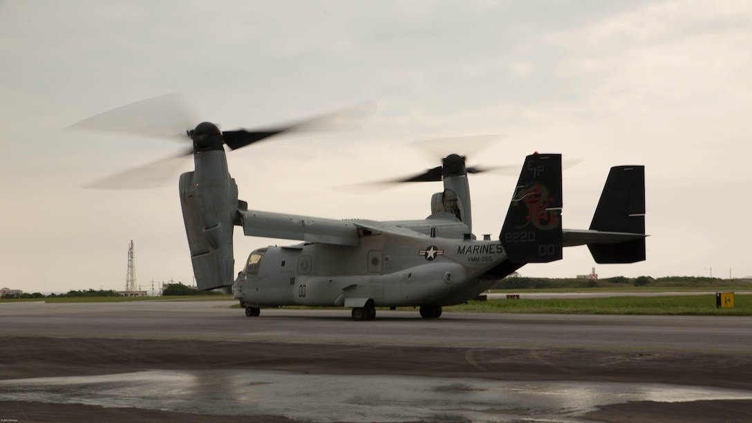 An MV-22 Osprey with Marine Medium Tiltrotor Squadron 265, 31st Marine Expeditionary Unit, begins to takeoff April 17, 2016 from Marine Corps Air Station Futenma, Japan. United States Forces, Japan is providing operational airlift support in coordination with the Government of Japan’s efforts to provide relief following the devastating earthquake near Kumamoto. 