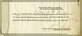 Andrew J. LaBoiteaux enlisted at the U.S. Army Enlistment Station at 612 Vine Street in Cincinnati, Ohio on Sept. 17, 1917. (U.S. Air Force photo)