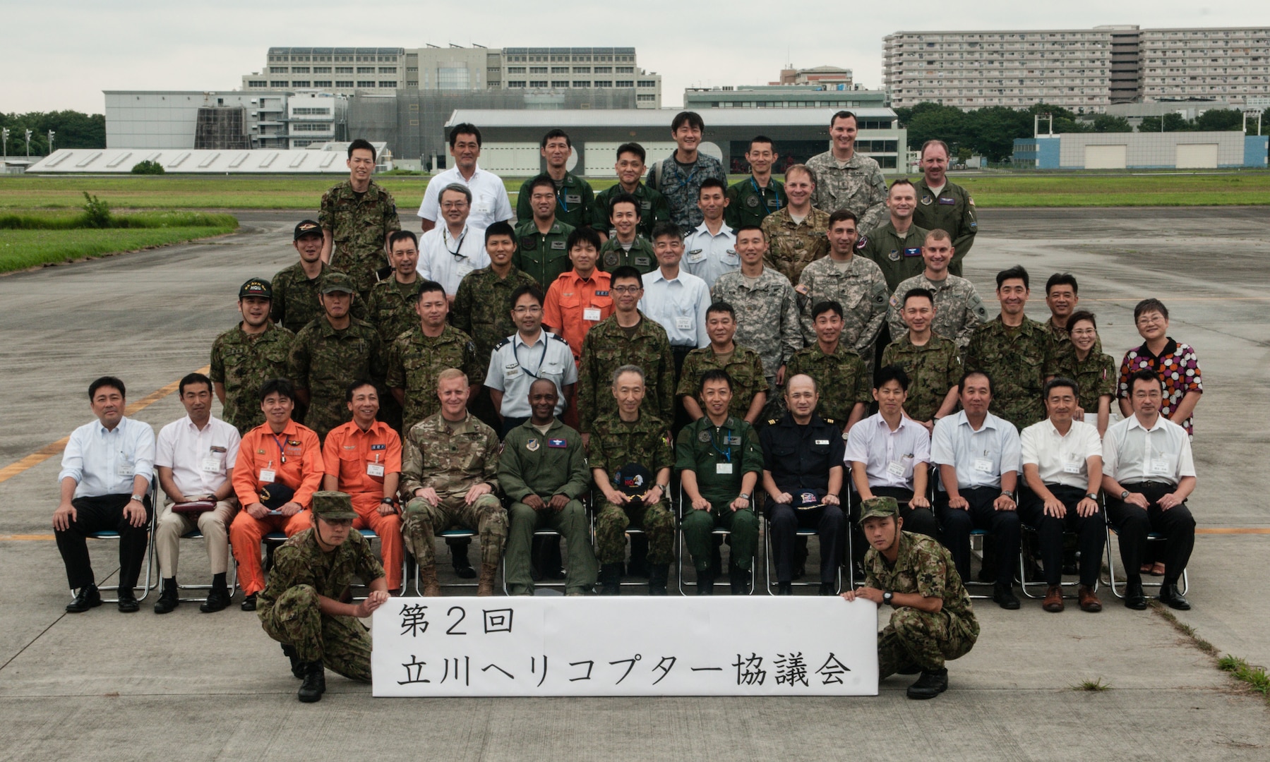 U S Army Aviation Battalion Japan Joins American Japanese Rotary Wing Partners In Tachikawa Helicopter Conference U S Indo Pacific Command 15