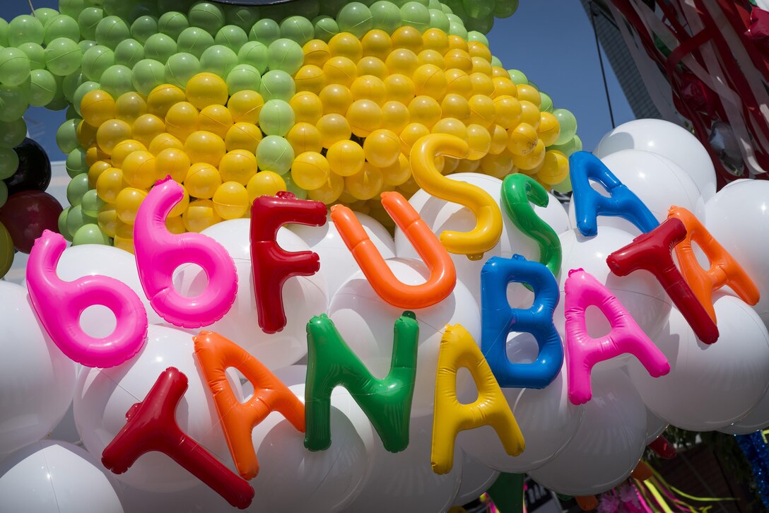 A balloon hangs over a street during the 66th Annual Fussa Tanabata Festival at Fussa City, Aug. 5, 2016. Every year, Fussa, a city neighboring Yokota Air Base, hosts the Tanabata, or Star Festival. (U.S. Air Force photo by Staff Sgt. Cody H. Ramirez/Released)