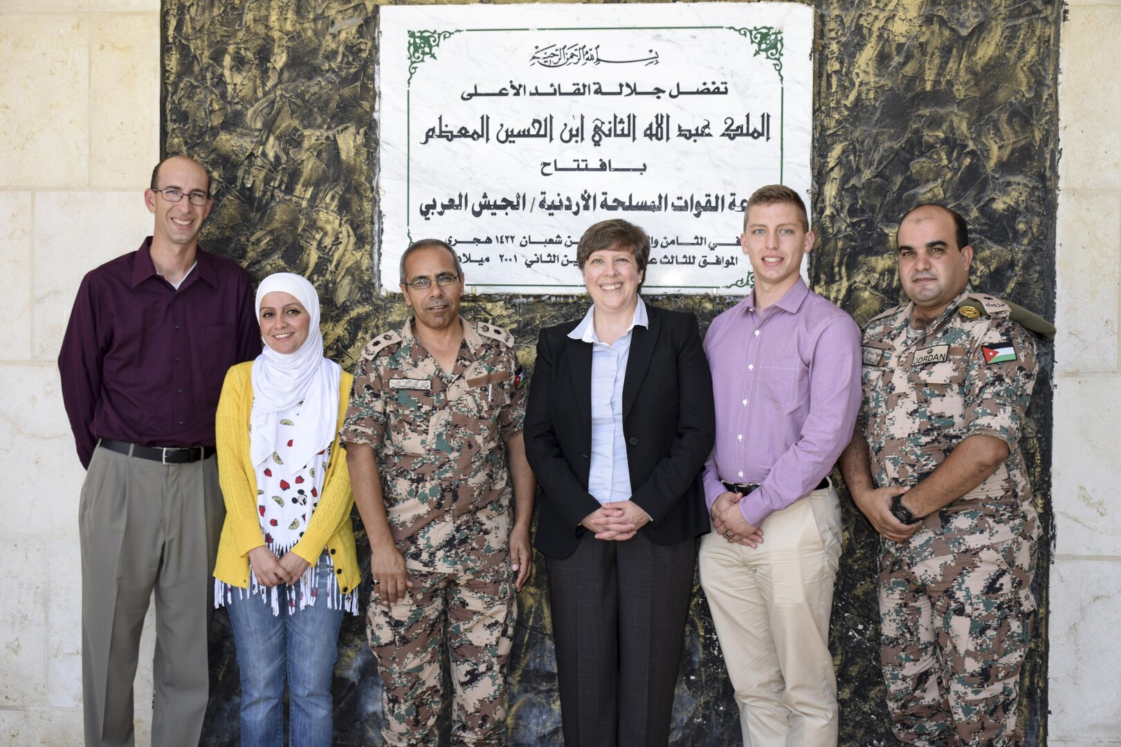 ​Colorado National Guard Public Affairs and Jordan Armed Forces Directorate of Moral Guidance pose outside the JAF-Arab Army Radio Station in Amman, Jordan, Aug. 9, 2016, during an annual National Guard State Partnership Program public affairs exchange. 