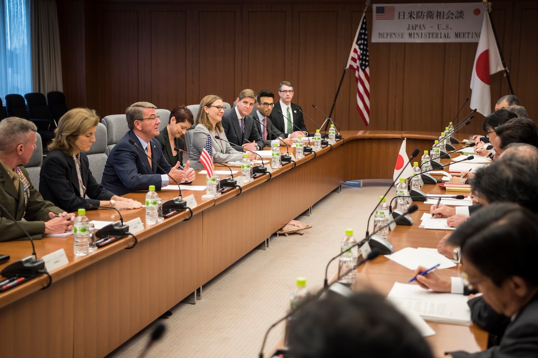 Defense Secretary Ash Carter and Japanese Defense Minister Tomomi Inada host a joint news conference in Tokyo.