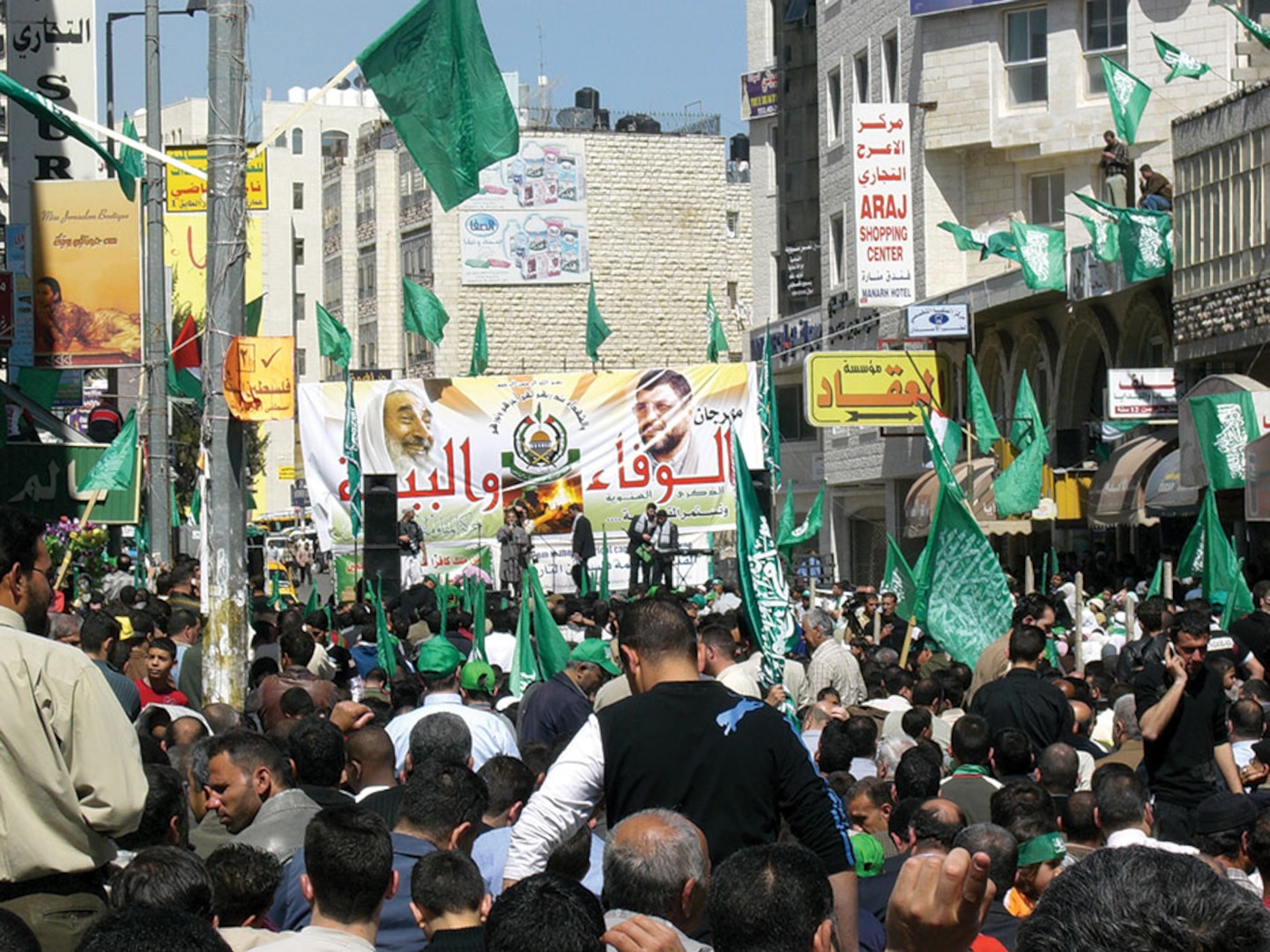 In Ramallah, a Palestinian city located in the central West Bank, crowds of people gather to show their support for Hamas. In certain parts of Palestine, Hamas is viewed as a protector against the Israel Defense Force (IDF).