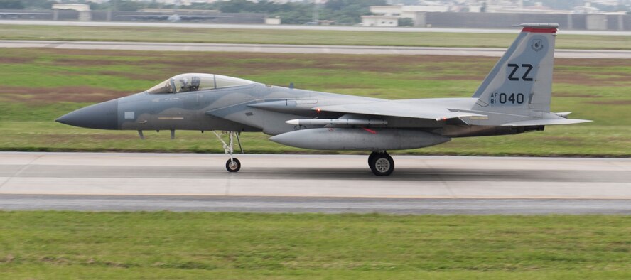 A U.S. Air Force F-15 Eagle from the 67th Fighter Squadron taxies on the runway Dec. 6, 2016, at Kadena Air Base, Japan. The F-15 Eagle is an all-weather tactical fighter capable of maintaining air supremacy in any environment. (U.S. Air Force photo by Senior Airman Lynette M. Rolen/Released)