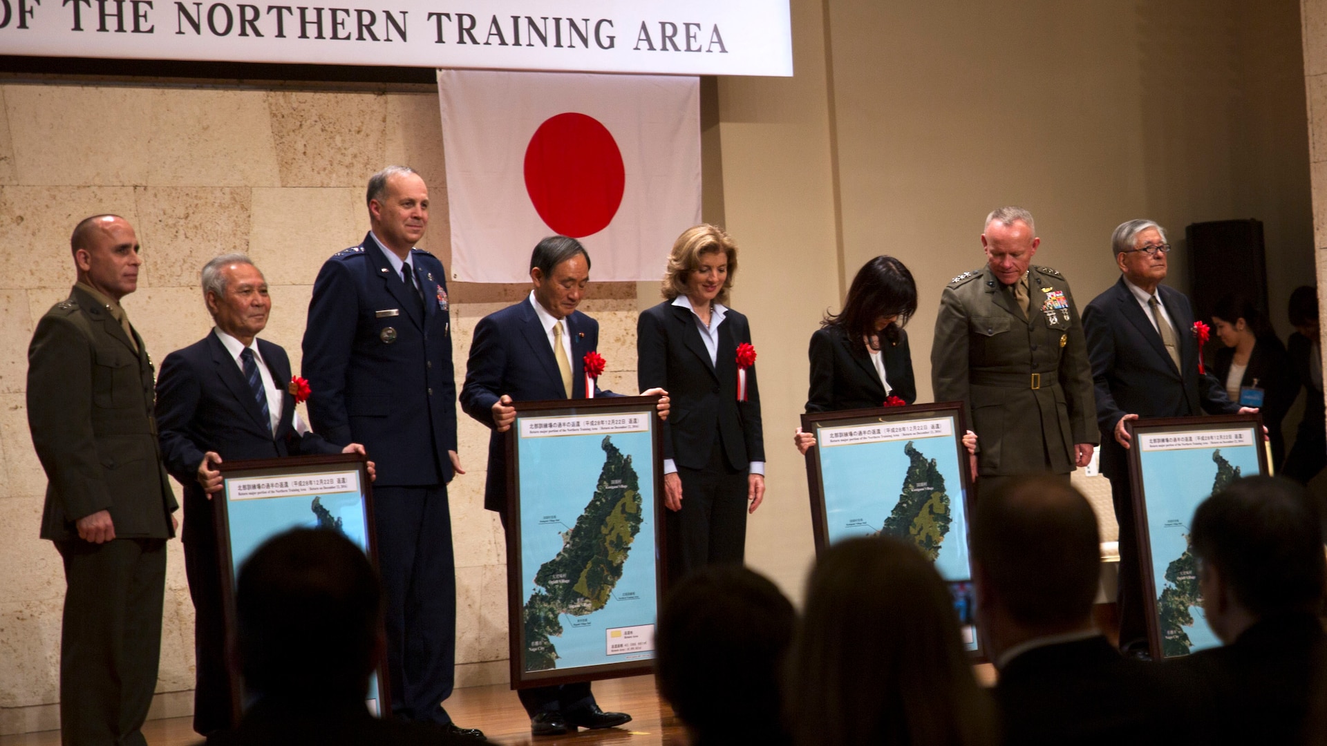 U.S. and Japanese leaders attend a ceremony in Tokyo in which the U.S. officially returned almost 10,000 acres of land held by U.S forces to Japan.  Officials say the move will reduce the U.S. footprint on the Japanese island of Okinawa by 20 percent.