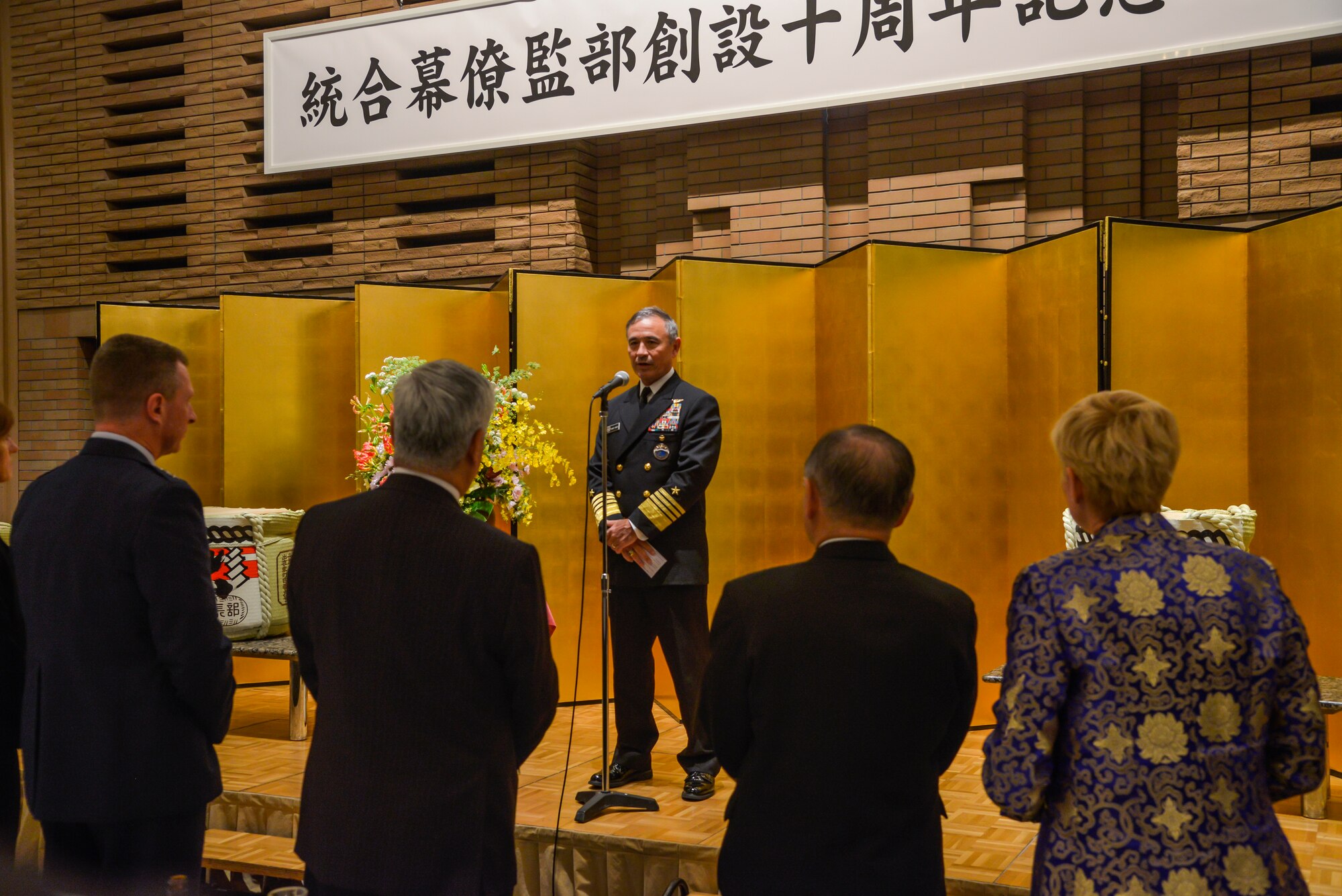 U.S. Pacific Command Commander Adm. Harry B. Harris Jr. addresses attendees at the Japan Joint Staff 10th anniversary ceremony at Hotel Grand Hill, Ichigaya, Japan, Feb. 17, 2016. The event consisted of opening remarks from senior leadership, breaking sake barrels and discussions between military personnel to strengthen bilateral relationships. (U.S. Air Force photo by Senior Airman David Owsianka/Released)