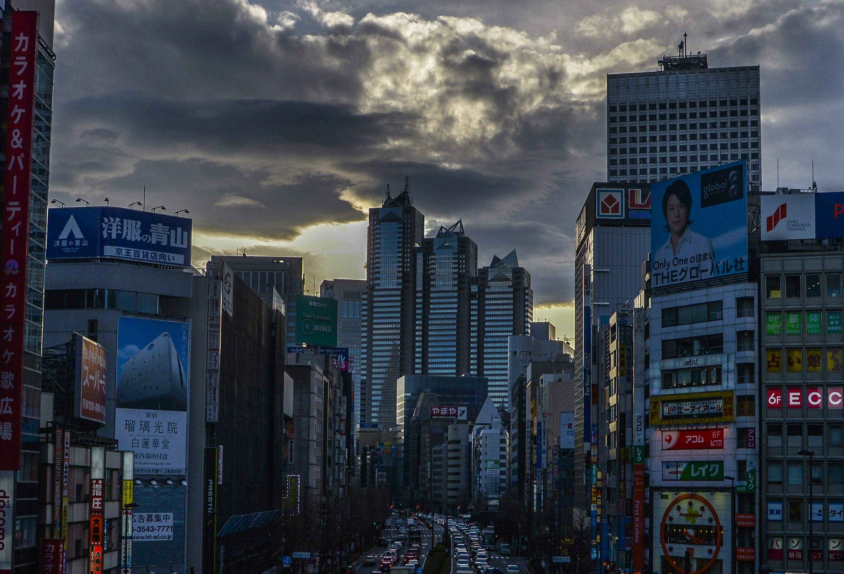 Yokota Travel Series Shinjuku Gyoen National Garden > Yokota Air Base