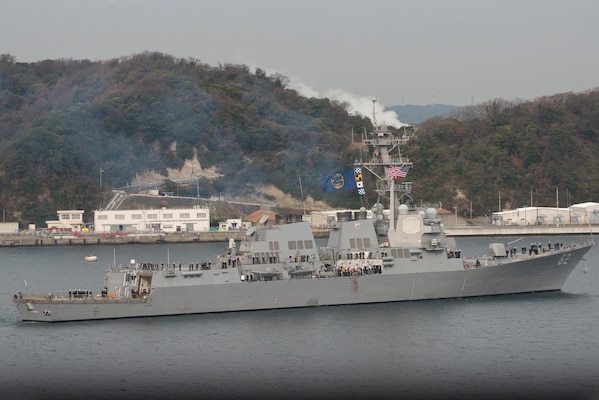 160106-N-YD641-108.jpg