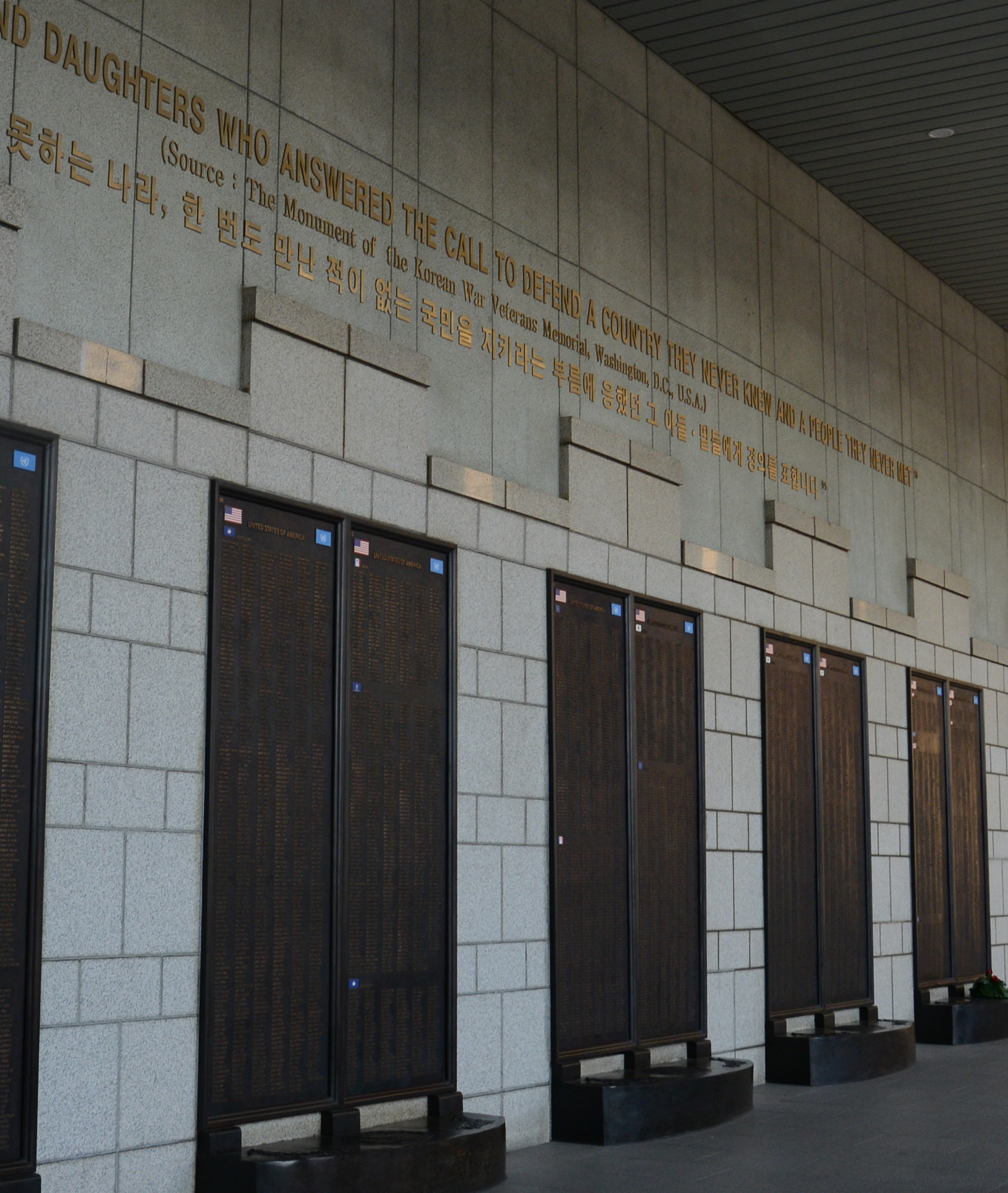 Serving as an American Airman sometimes requires the ultimate sacrifice. During the Korean War, many Airmen paid this sacrifice, and their service continues to be remembered
