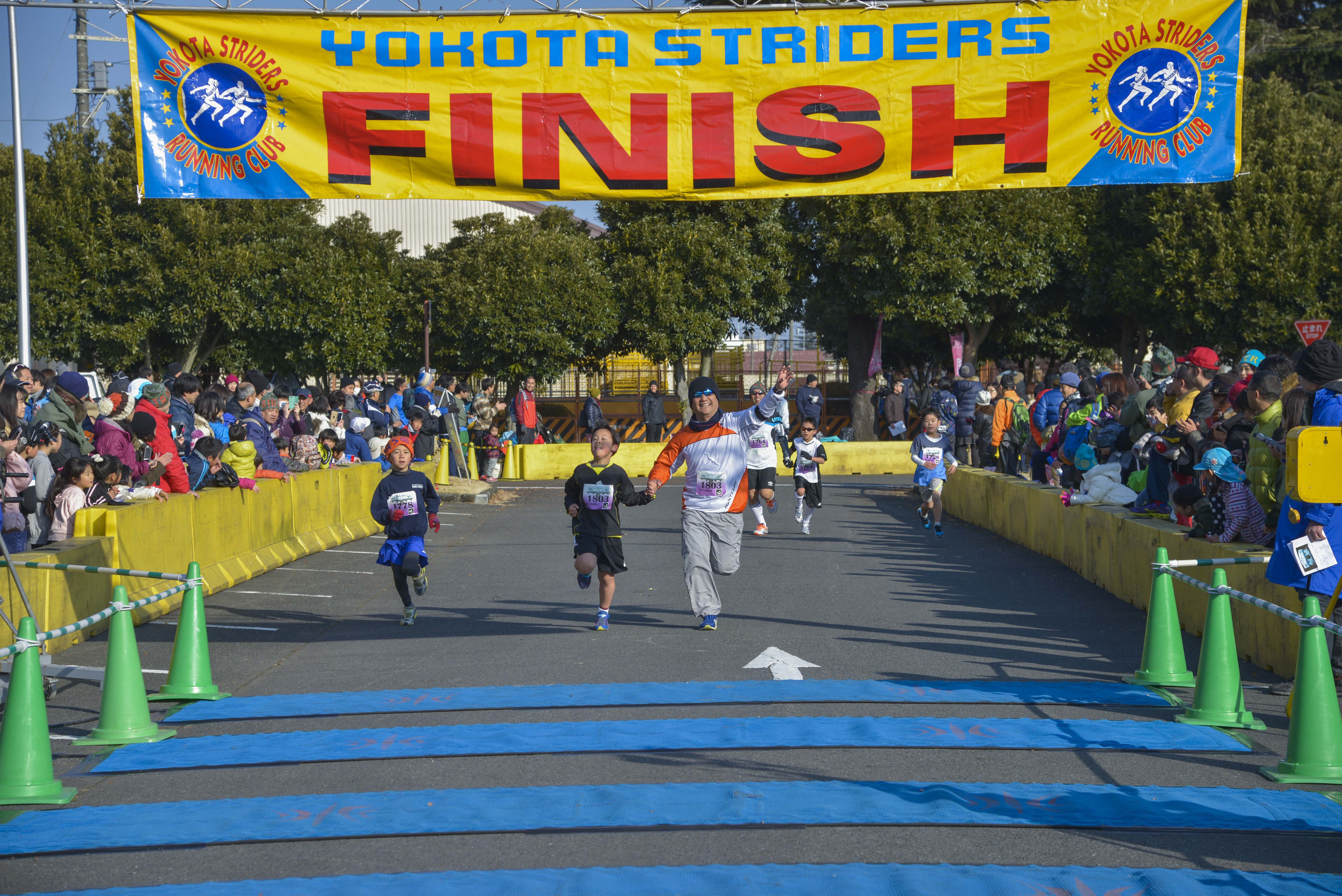 Yokota hosts 35th Annual Frostbite Run
