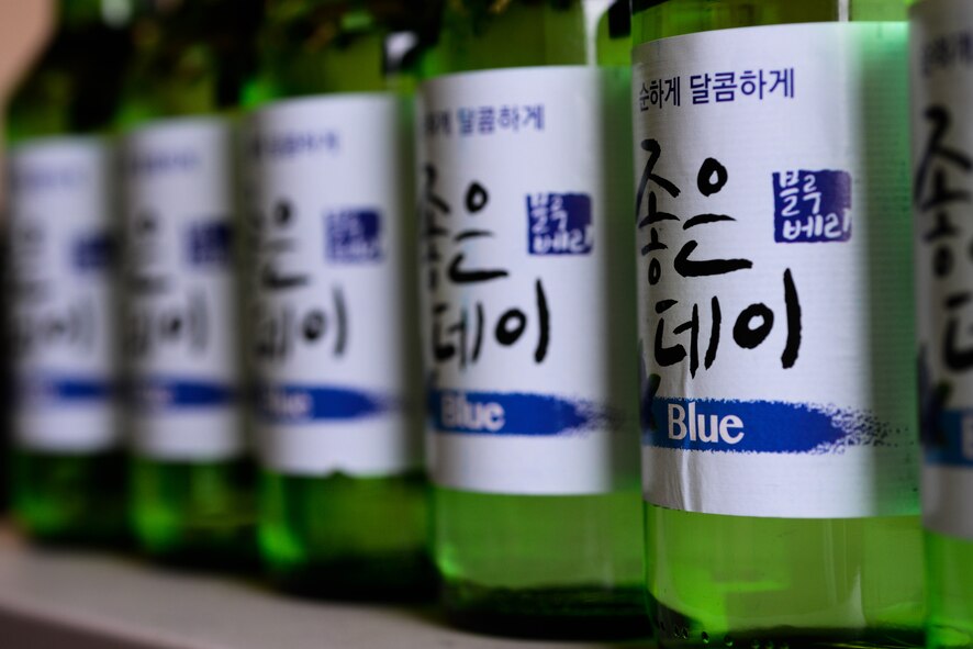 Osan Air Base has the highest amount of referrals to the Alcohol and Drug Abuse Prevention and Treatment program across the Air Force due to the overconsumption of soju. The ADAPT clinic seeks to combat this issue with a two-hour course called "Soju Think You Can Drink" consisting of education of acceptable alcohol use, open discussions and hands-on exercises, which begins Aug. 16, 2016, at the Mustang Resiliency Center, here. (U.S. Air Force photo by Senior Airman Dillian Bamman/Released)