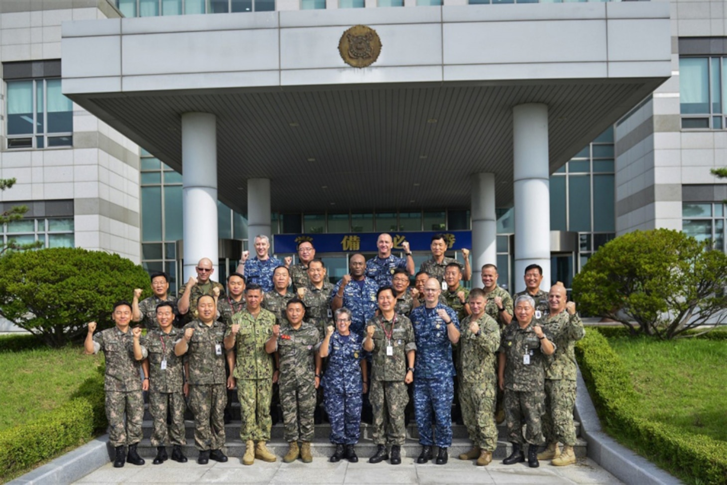 (July 22, 2016) - U.S. and Republic of Korea (ROK) senior enlisted leaders held a Combined Joint Senior Enlisted Leaders Symposium on the ROK Fleet Base in Busan, the new home for Commander, U.S. Naval Forces Korea. Commander, Naval Forces Korea is the U.S. Navy's representative in the Republic of Korea, strengthening collective security efforts in the region.