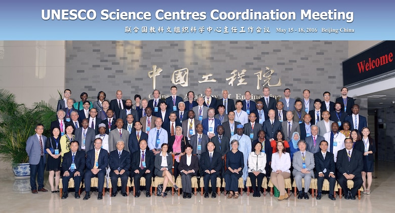 Participants of the UNESCO Science Centers Coordination Meeting at the reception at the Chinese Academy of Engineering, on the opening day, 15 May 2016, Beijing, China.