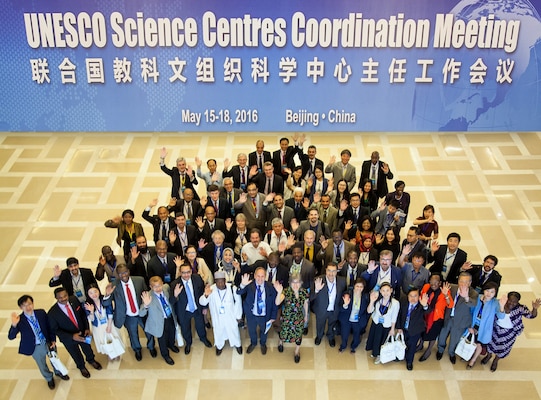 Participants of the UNESCO Science Centers Coordination Meeting at the reception at the Chinese Academy of Engineering, on the opening day, 15 May 2016, Beijing, China.