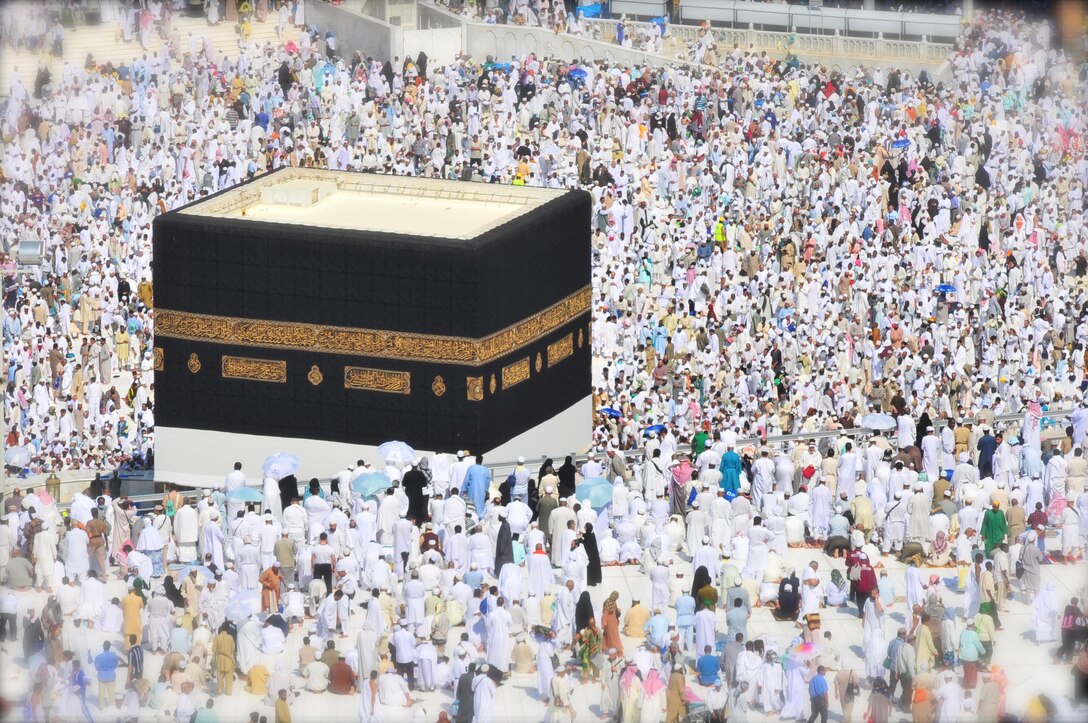 The Kaaba and the beginning of the hajj in Mecca, Saudi Arabia.