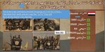 Iraqi security forces with U.S.-led coalition airdrop support delivered tens of thousands of leaflets over the city of Mosul to contact residents in the past week, to let them know they have not been forgotten, and that Iraqi forces will liberated them, Combined Task Force Operation Inherent Resolve spokesman Army Col. Steve Warren said in a March 11, 2016, press briefing from Baghdad. Warren said the leaflets listed towns and cities Iraqi forces have taken back from ISIL control. DoD photo