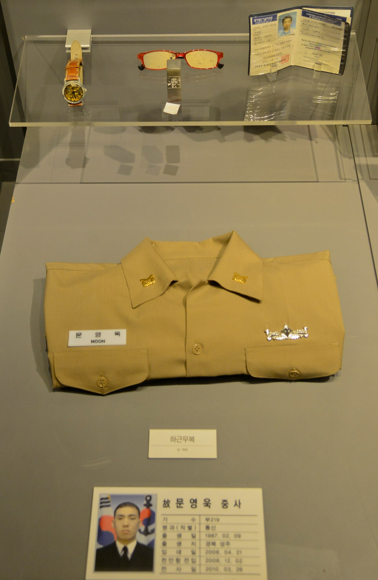Republic of Korea Navy Petty Officer 1st Class Moon, Young Wook’s personal items are showcased in the West Sea Protection Hall at the ROK Navy 2nd Fleet Command in Pyeongtaek-si, Gyeonggi-do Province on Feb. 26, 2016. Moon was killed when a North Korean submarine attacked the ROK Navy ship Cheonan on March 26, 2010, killing 45 other ROK Sailors. It’s one of many recent attacks on South Korea from North Korea patrols. (U.S. Air Force photo by Senior Airman Kristin High/Released)