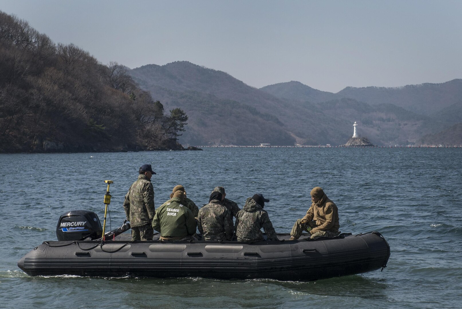 U.S. and South Korean sailors conduct a survey to map ocean floor topography off the coast of Chinhae, South Korea, March 10, 2016, during Exercise Foal Eagle 2016. Navy photo by Petty Officer 1st Class Charles E. White