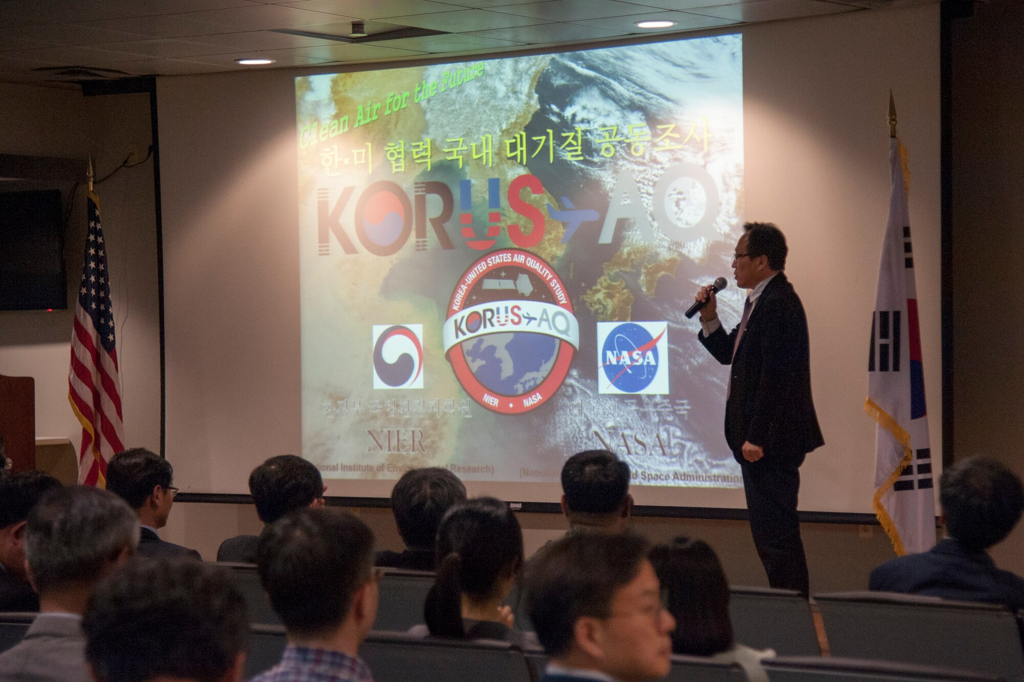 You-Deog Hong, Air Quality Research Division director, Climates and Air Quality Research Department, gives an overview of Korea United States-Air Quality (KORUS-AQ) Experiment during a media day at Osan Air Base, Republic of Korea, April 29, 2016. KORUS-AQ is a step toward an international effort to develop a global air quality observation system that will include satellites from both countries and a network of surface monitoring sites, models, and airborne sampling. (U.S. Air Force photo by Staff Sgt. Jonathan Steffen/Released)