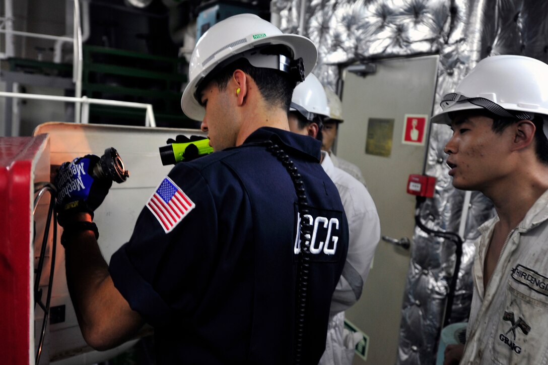 A lead marine inspector from Coast Guard Sector Delaware Bay, in
Philadelphia, inspects the Hong Kong-flagged bulk carrier at the Balzano
Marine Terminal in Camden, N.J. The Coast Guard regularly inspects domestic
and foreign vessels to facilitate secure maritime trade. (U.S. Coast Guard
photo by Petty Officer 2nd Class Cynthia Oldham)
