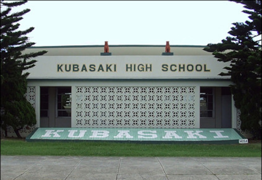 DLA Troop Support Pacific supported Kubasaki High School in Okinawa, Japan with a new rubber track, repairs on their bleachers and updated bathroom fixtures. Kubasaki is a Department of Defense Education Activity school for department civilians located on a Marine camp.