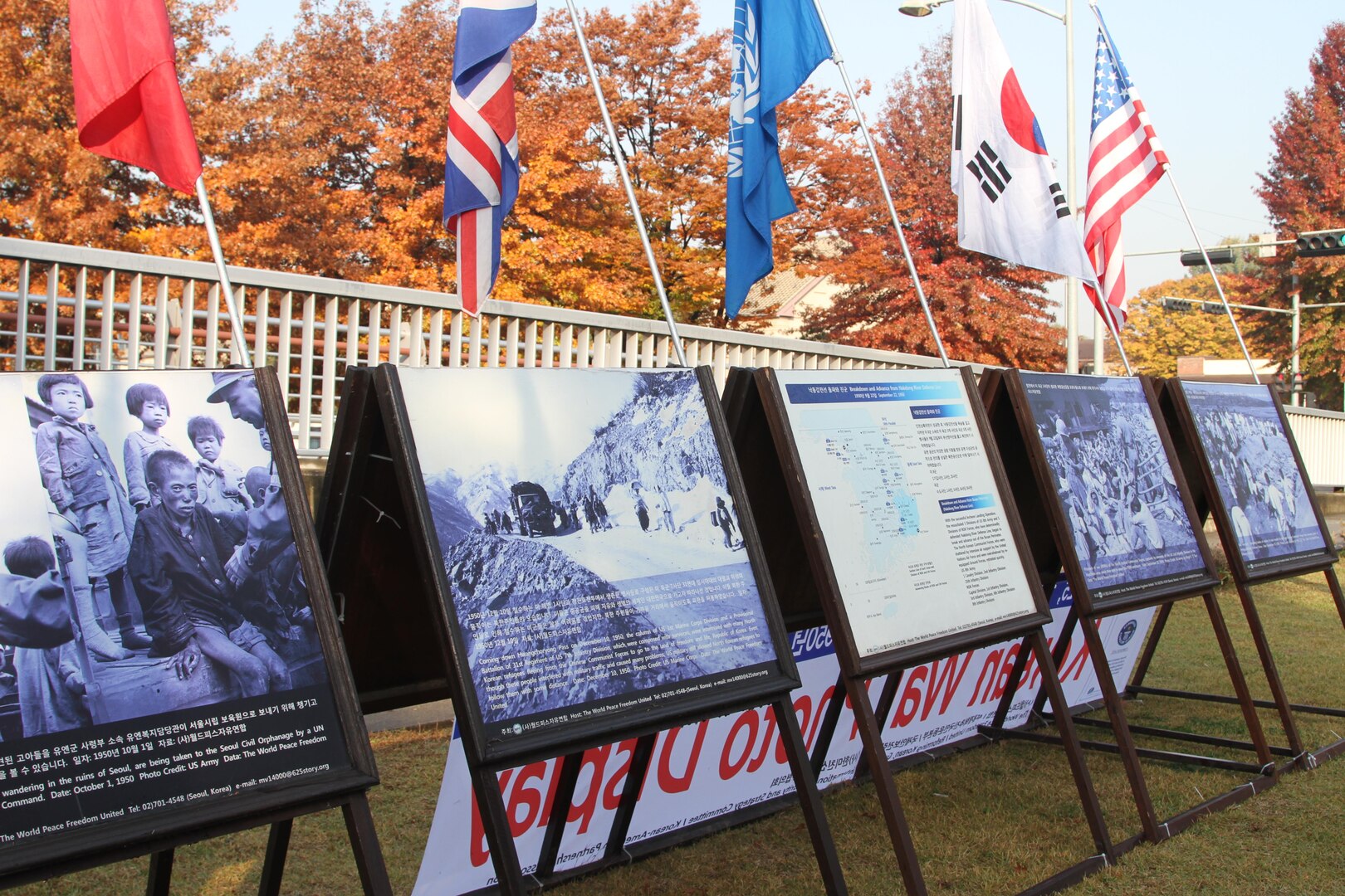 Pictures of war veterans who took part in the Korean War displayed during the Veterans Day ceremony at the Eighth Army Memorial, Yongsan, Republic of Korea, Nov. 11, 2016.
