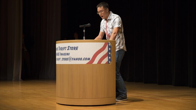 Kevin Barr, a contestant at the 55th Annual Japanese and English Speech Contest, delivers his speech in Japanese at Iwakuni Sinfonia in Iwakuni City, Japan, Nov. 13, 2016. Barr won 3rd place in the advanced Japanese division with his speech “Heiwa na sekai”. Japanese students delivered speeches in English and Americans in Japanese, while being critiqued on voice control, fluency and overall performance. The speech contest broke through language barriers and cultural differences, creating a stronger relationship between Japanese and Americans.  (U.S, Marine Corps photo by Pfc. Gabriela Garcia-Herrera)
