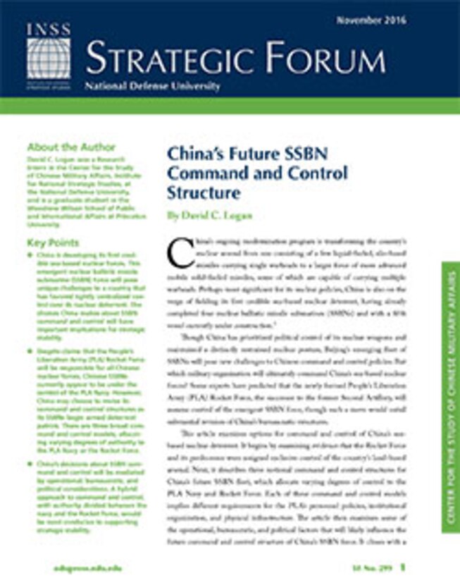 China’s Future SSBN Command and Control Structure