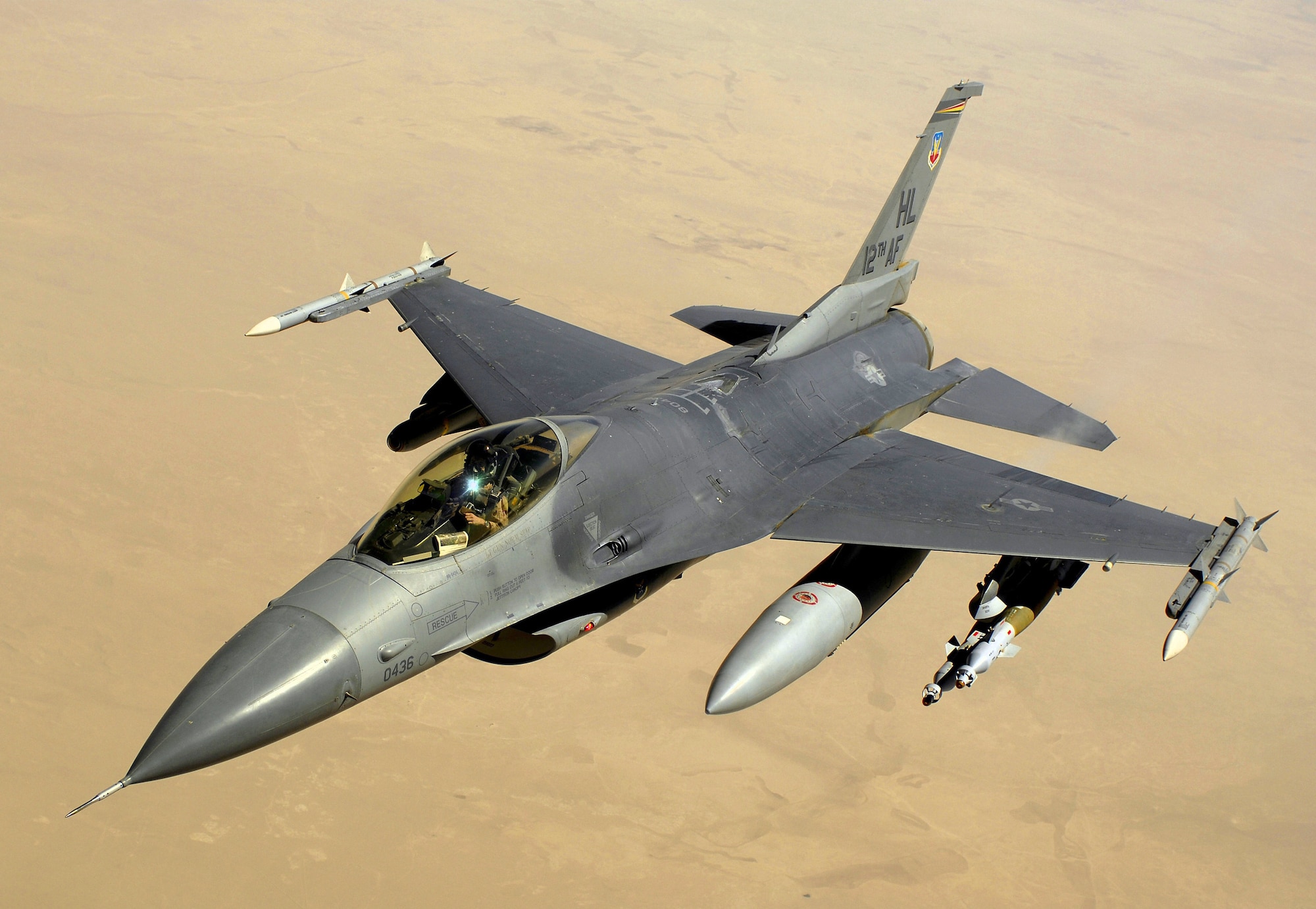 The F-16A Fighting Falcon. (Courtesy photo)