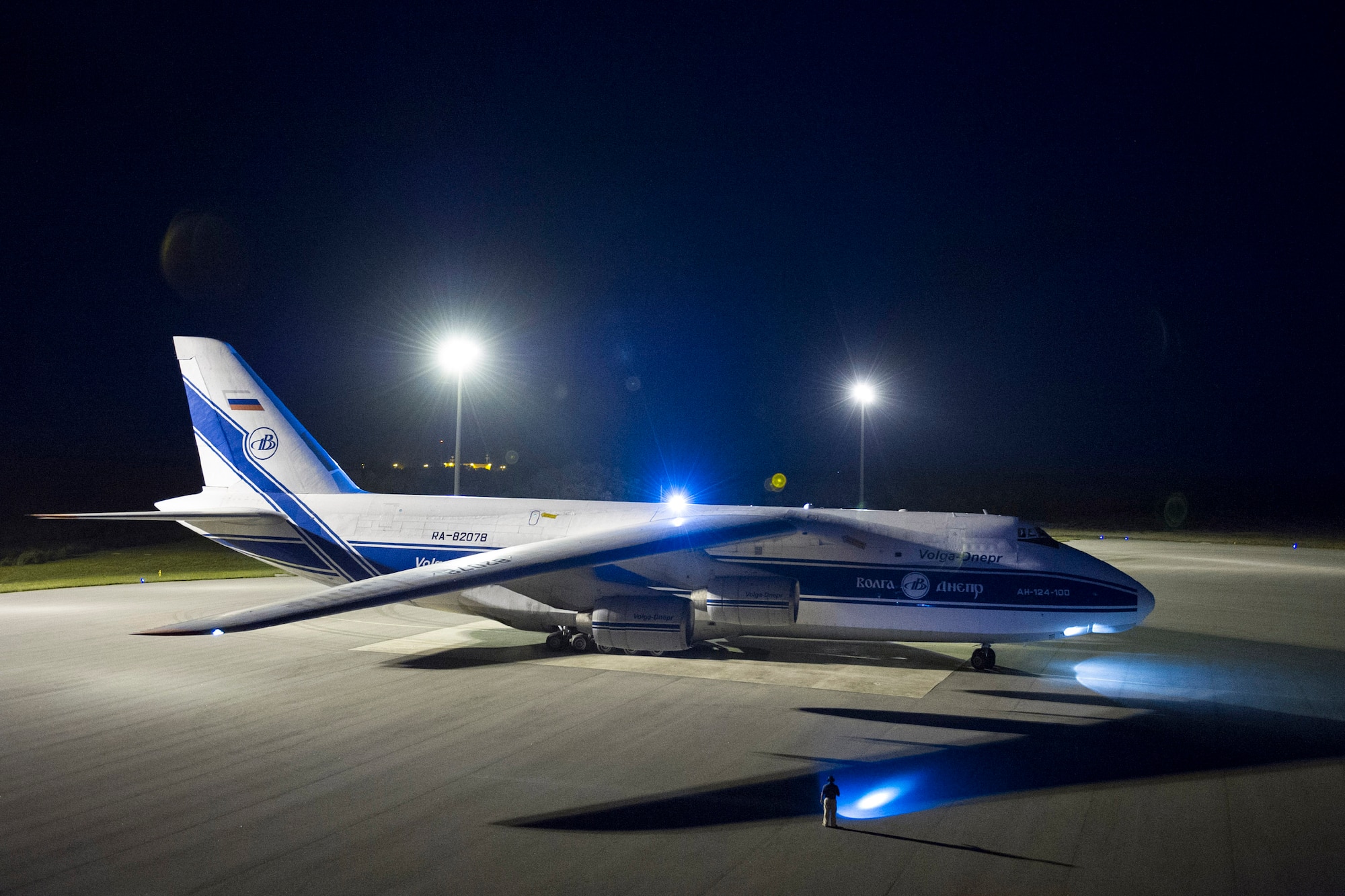 An Antonov aircraft safely landed on the Skid Strip at Cape Canaveral Air Force Station, Fla., Oct. 9, just days after Hurricane Matthew. The successful delivery of a United Launch Alliance Atlas V booster not only ensured the capability to proceed with the  upcoming GOES-R (Geosynchronous Operational Environmental Satellite mission, it also demonstrated the wing's return to full mission capability after CCAFS closed Oct. 6 in an effort to keep personnel and the installation safe during Hurricane Matthew. The 45th SW returned to normal operations within three days following the storm. (U.S. Air Force photos/Matthew Jurgens)