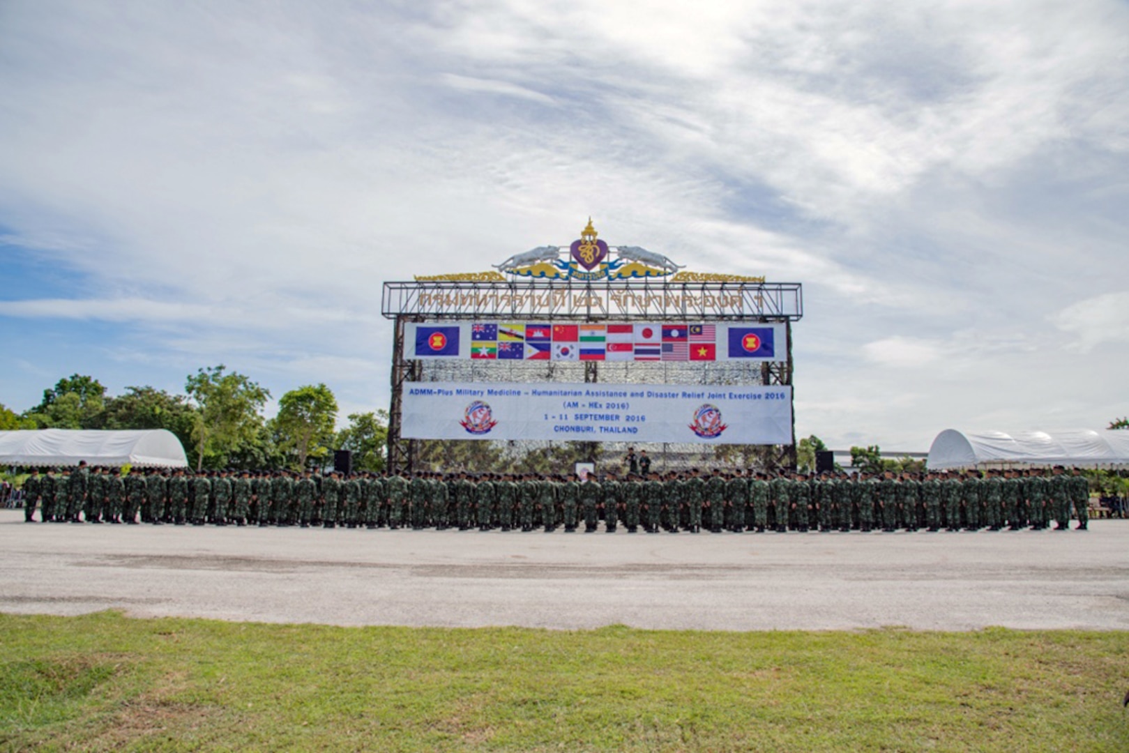 Multinational service members stand in formation during the opening ceremony for ASEAN Exercise 16-3 at 14th Military Circle Airfield, Chonburi Province, Thailand Sept. 5, 2016. AEX 16-3 is a small-scale humanitarian assistance and disaster relief exercise consisting of 18 nations and co-hosted by Thailand, Japan, Lao People’s Democratic Republic and the Russian Federation. It is the third iteration of the ASEAN Defense Ministers Meeting plus multinational exercise program in 2016. 