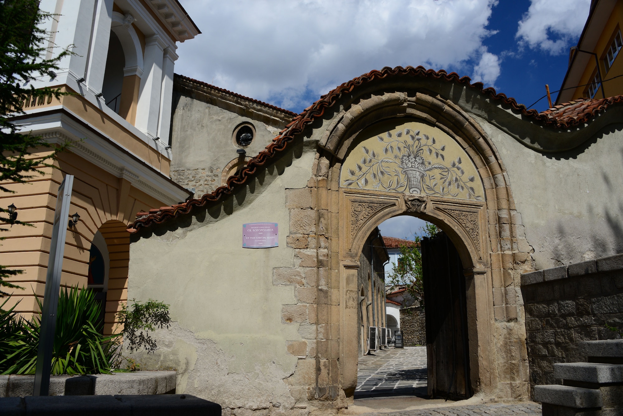 The doorway leading to the St. The Virgin Mary Cathedral (Est. 1844) in Nessebar, Bulgaria.  Airmen and Soldiers from the Tennessee National Guard enjoyed touring the resort town on the Black Sea as part of a  Morale Wellness and Recreation event Aug. 12., 2016 while deployed to Novo Selo Training Area, Bulgaria.  Tennessee National Guard Soldiers and Airmen were on rotations as part of Operation Resolute Castle 16, an ongoing operation of military construction to build up Eastern European base infrastructure and help strengthen ties between Tennessee's state partnership with Bulgaria.  (U.S. Air National Guard photo by Master Sgt. Kendra M. Owenby, 134 ARW Public Affairs)