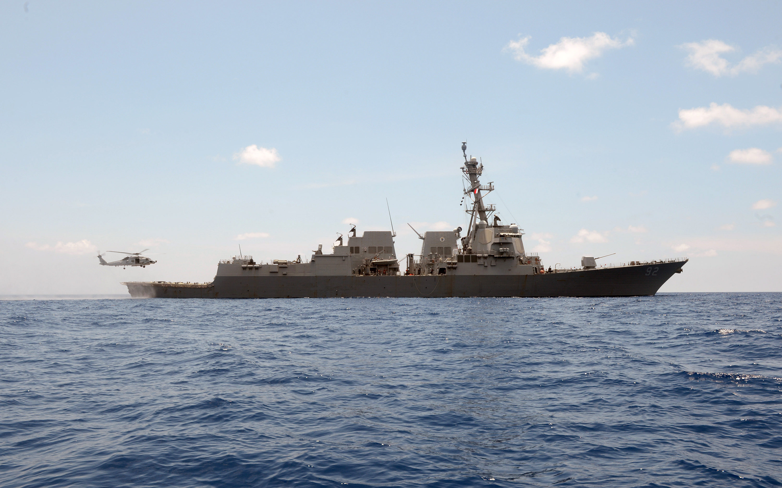 Momsen Visits Subic Bay at Midway Point of Deployment > United