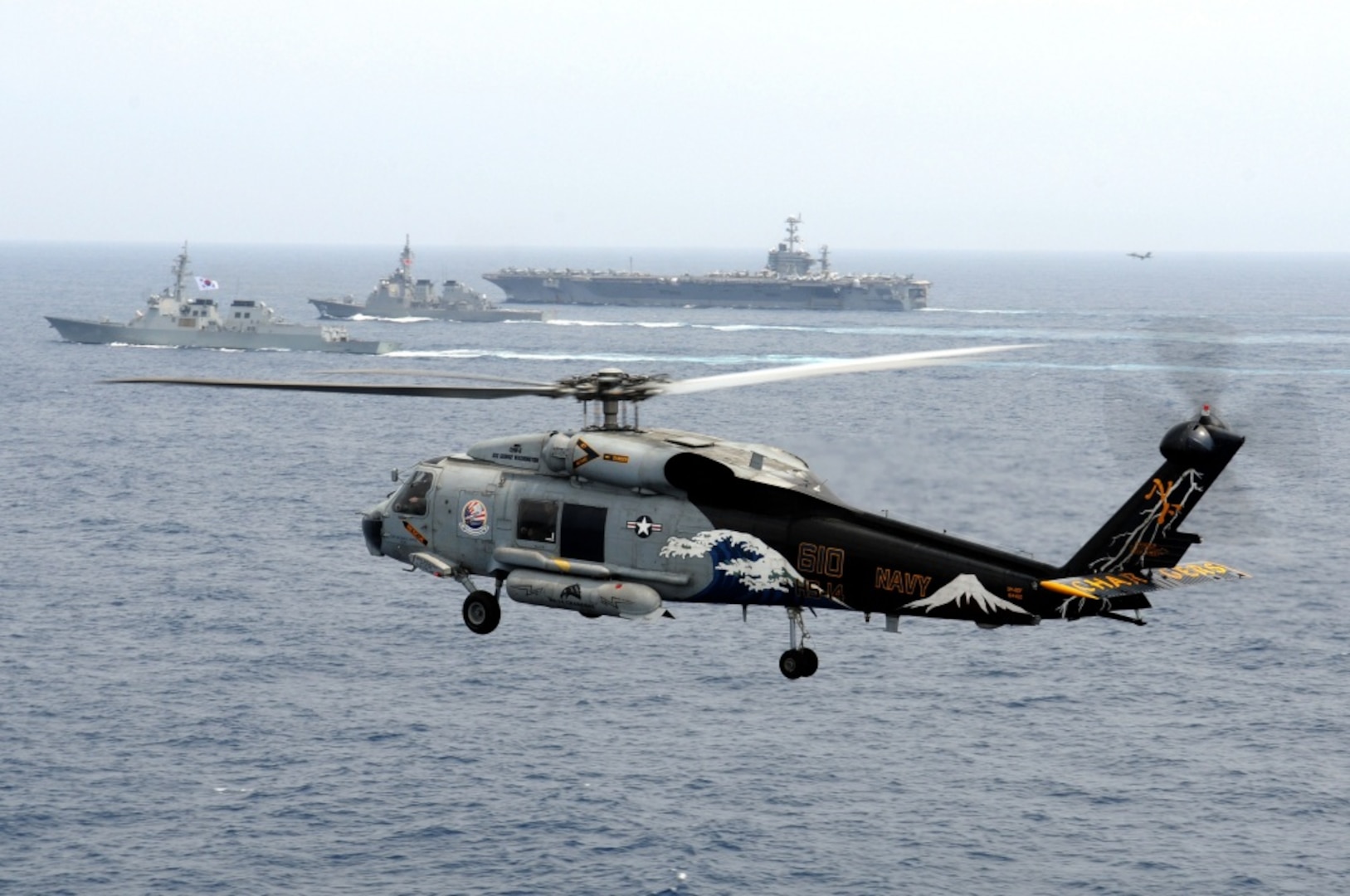 U.S., Republic of Korea Navies and Japan Maritime Self-Defense Force ...